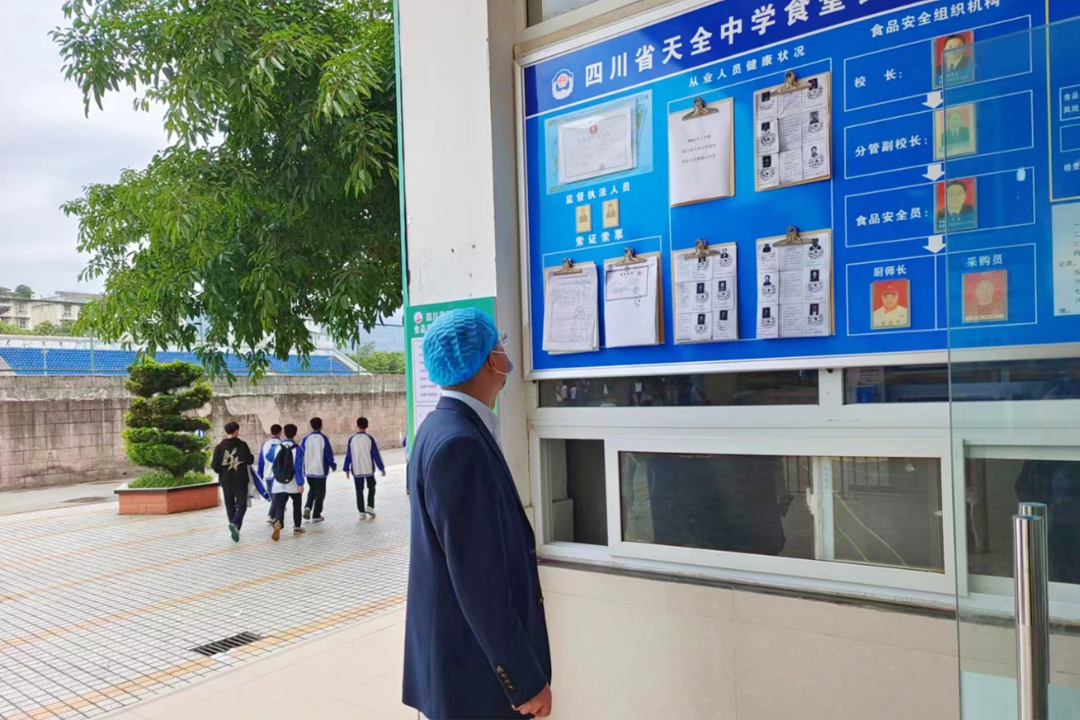 后勤有包管 考试有实力 ——福鹿会餐饮治理集团为中高考学子保驾