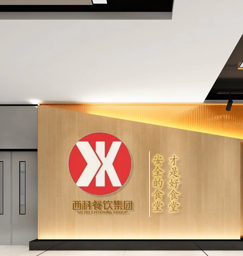 福鹿会·(中国F6)官网-给您最着实的优惠