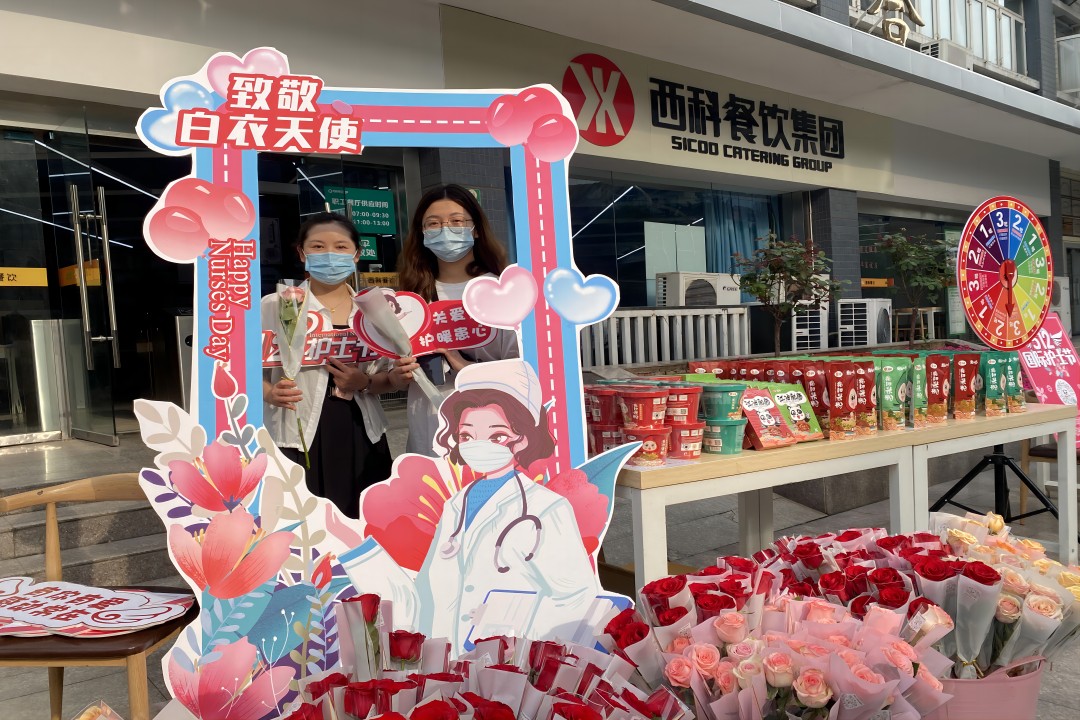 【5?12国际护士节】福鹿会餐饮集团致敬白衣天使