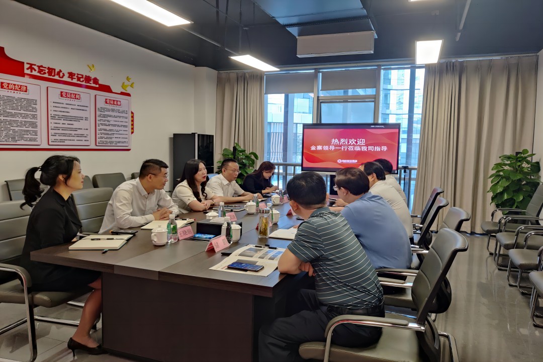 交流相助，，，，，，，携手偕行 ——金寨向导一行莅临福鹿会餐饮治理集团旅行指导