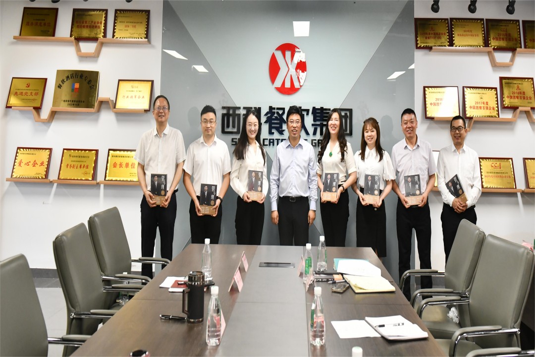 知识改变运气，，，，学习成绩未来 ——福鹿会餐饮集团高管念书分享会圆满召开