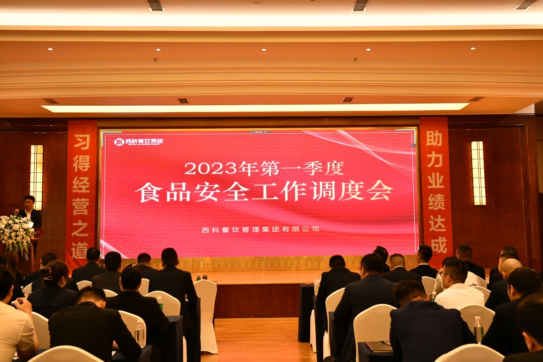 紧绷“清静弦”，，，严把“清静关”