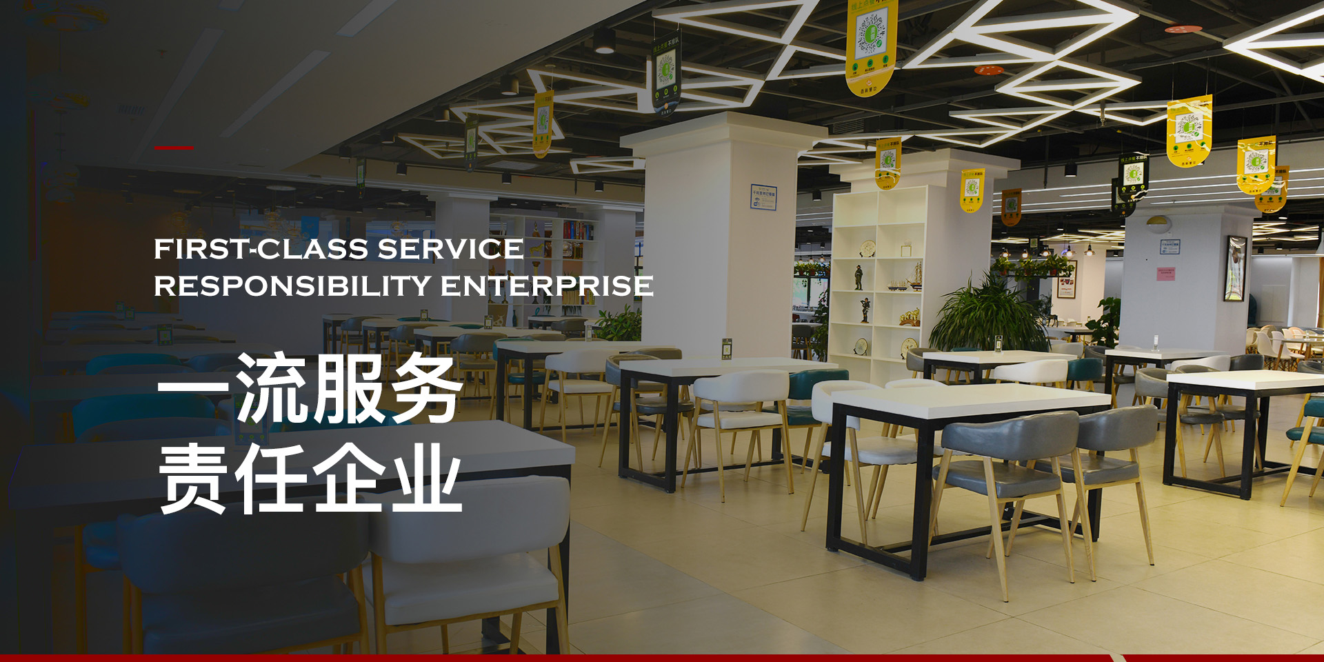 福鹿会·(中国F6)官网-给您最着实的优惠