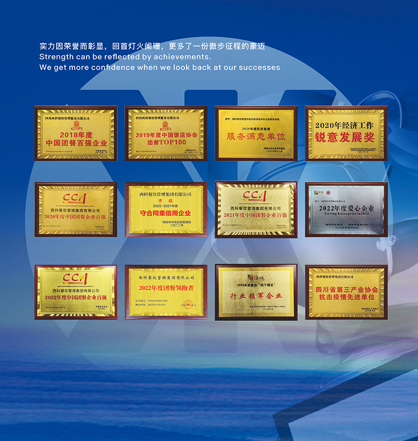 福鹿会·(中国F6)官网-给您最着实的优惠